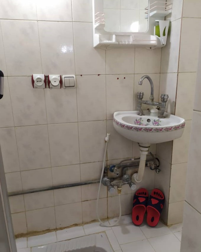 سرویس بهداشتی