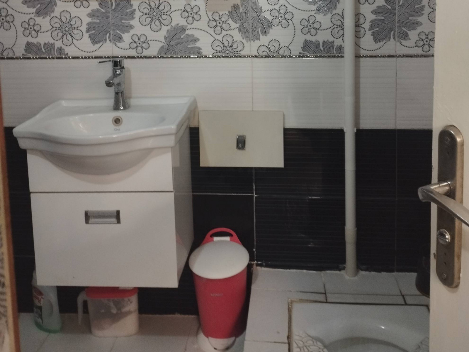 سرویس بهداشتی