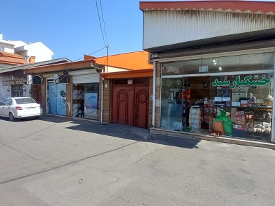 منرل ویلایی حیاط دار در شهرک صبای رشت