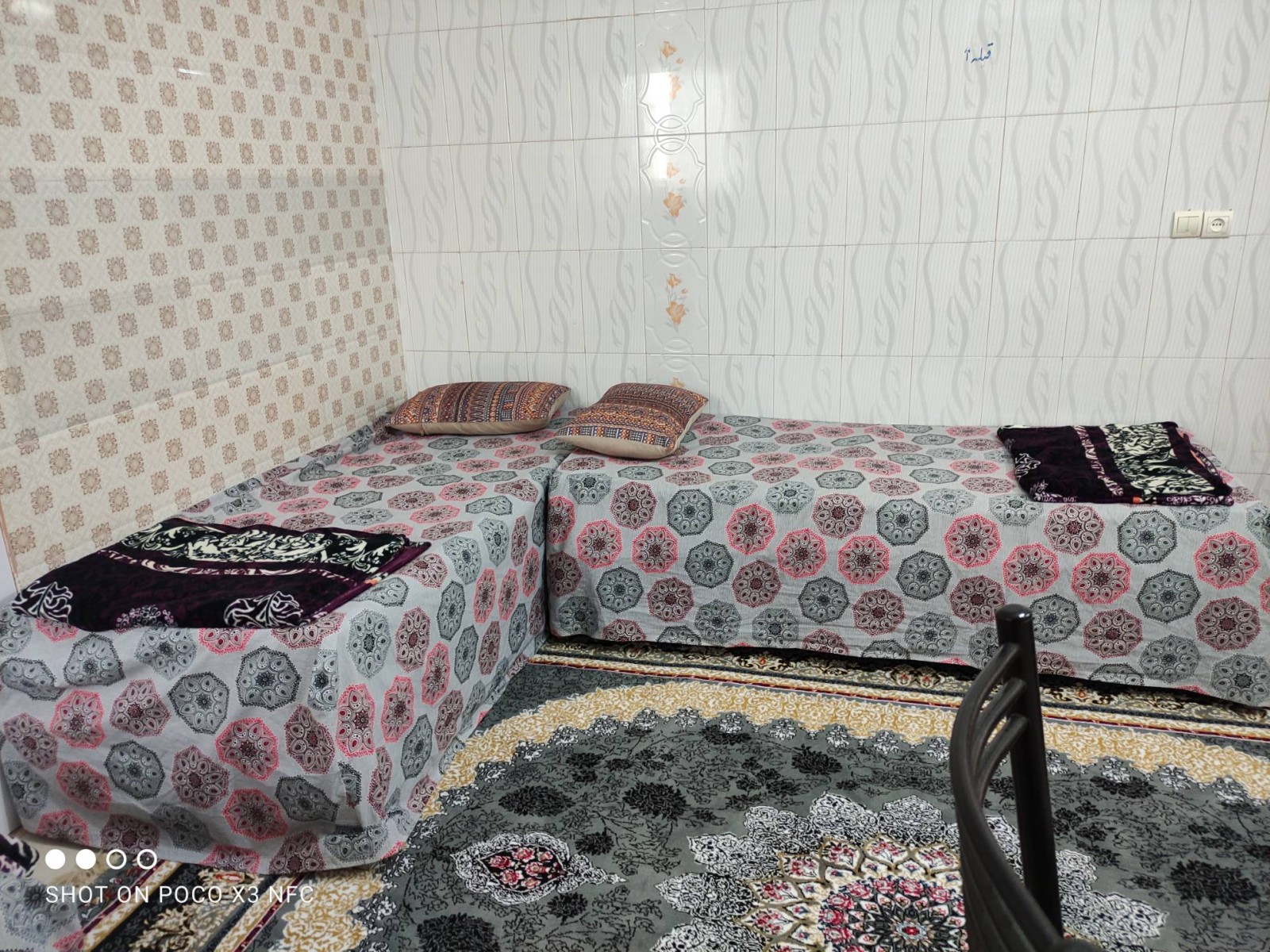 اتاق پذیرایی