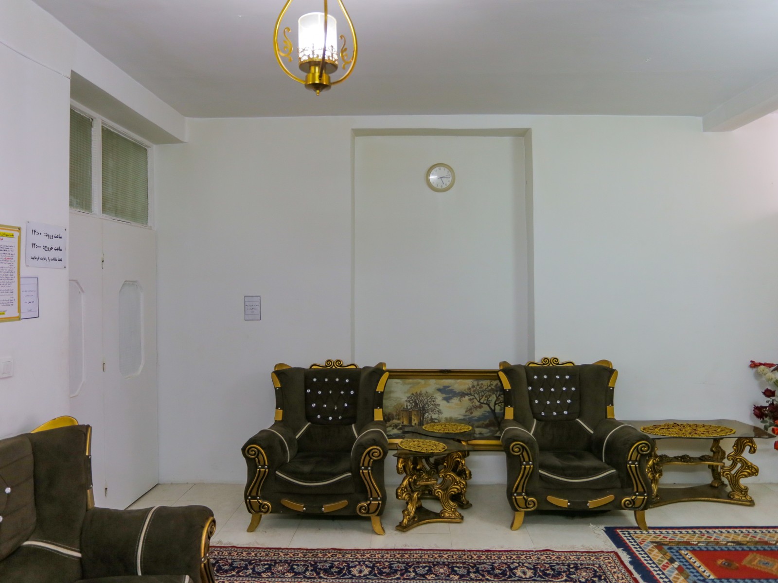 اتاق پذیرایی