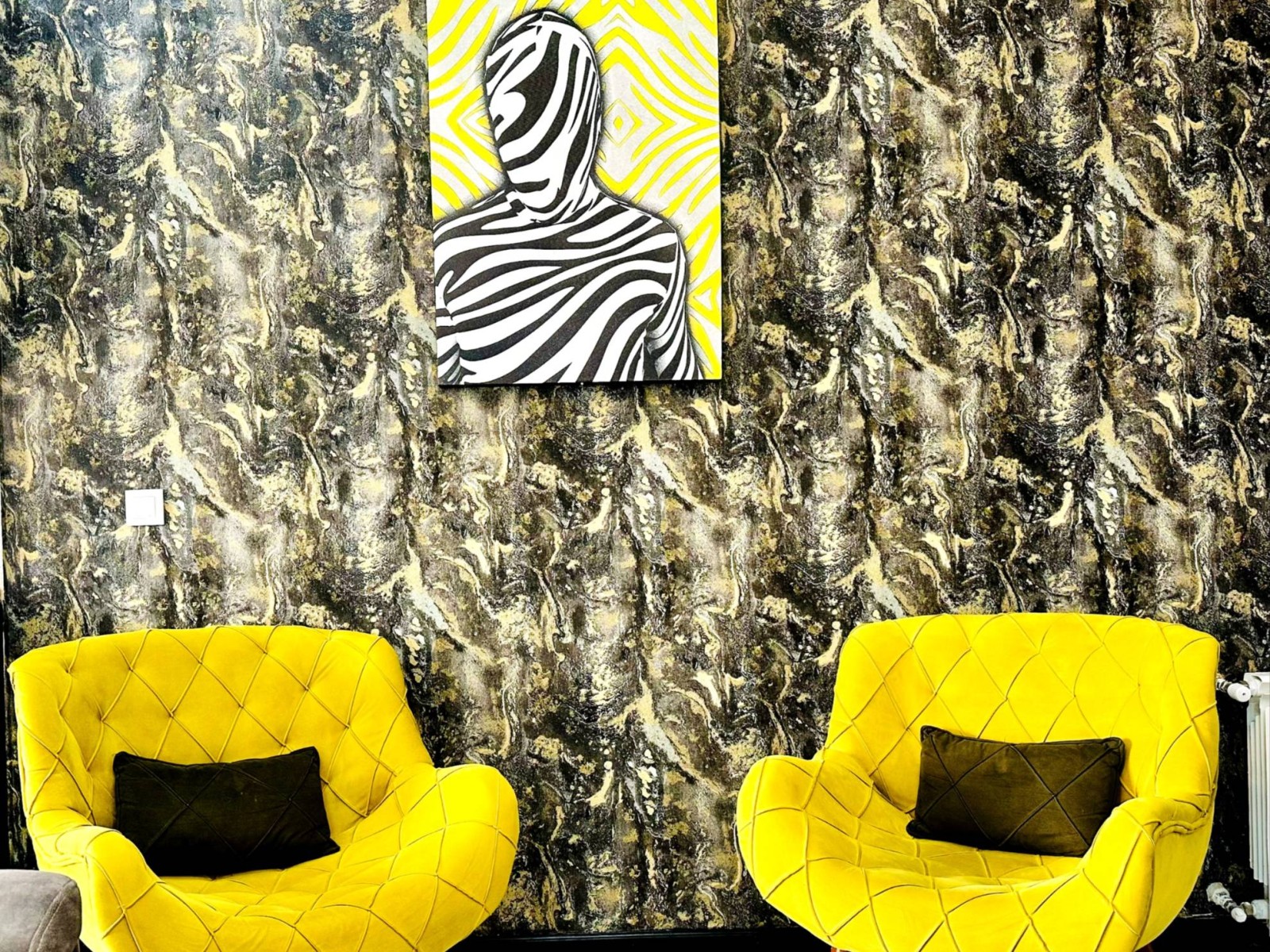 نشیمن نشیمن