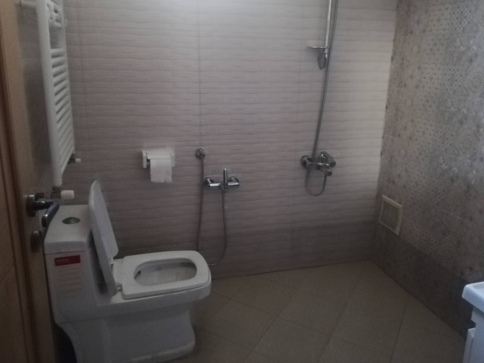 سرویس بهداشتی