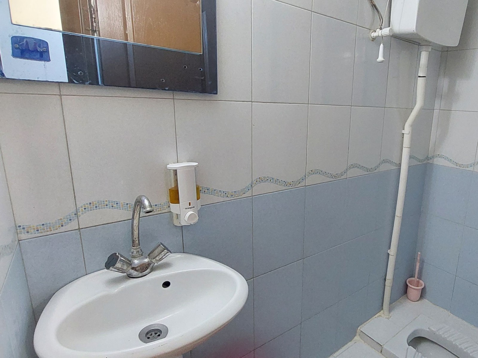 سرویس بهداشتی