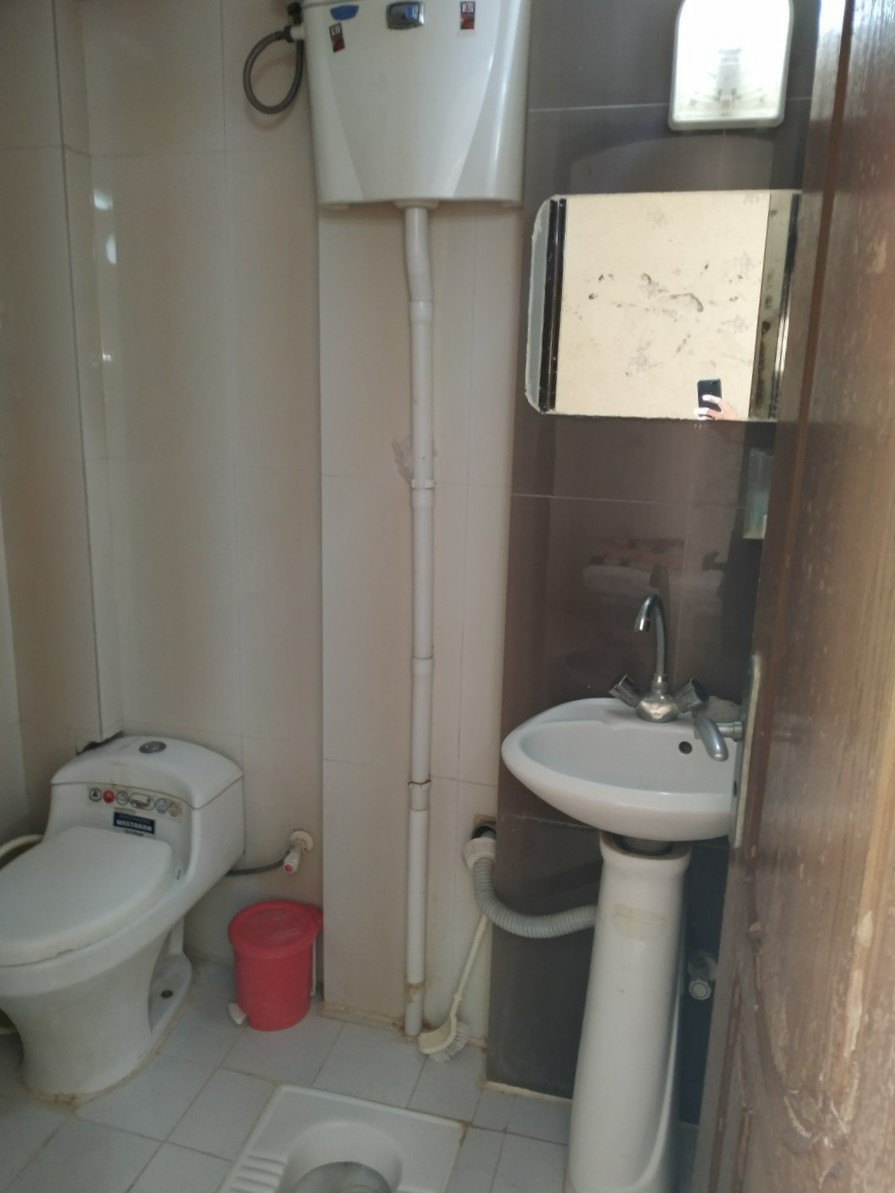 سرویس بهداشتی