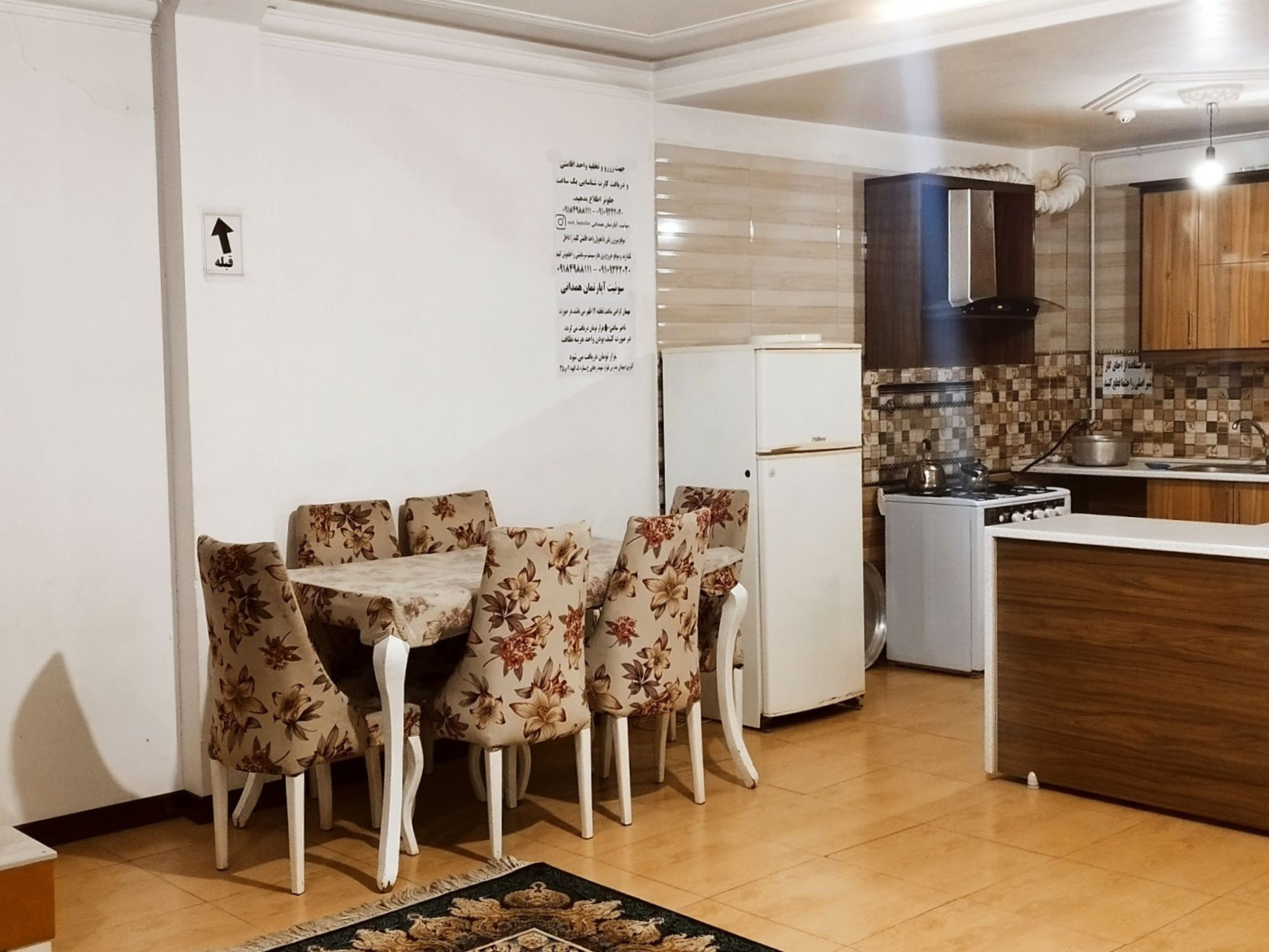 میز غذاخوری میز غذاخوری