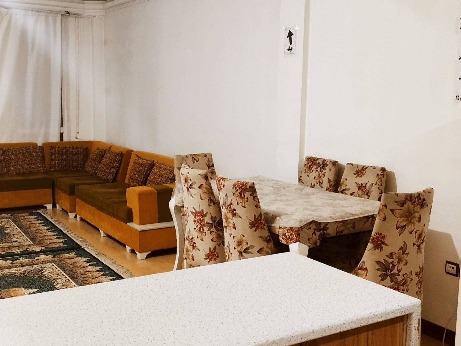 اتاق پذیرایی اتاق پذیرایی