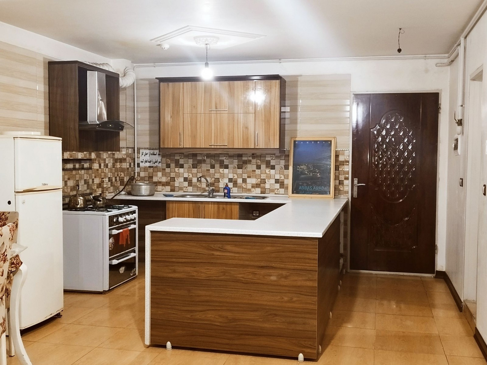 آشپزخانه آشپزخانه