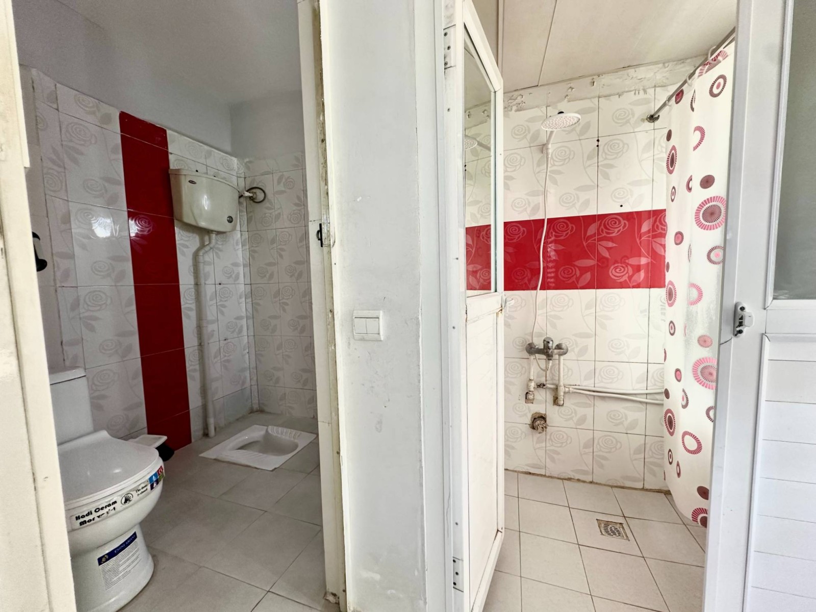 سرویس بهداشتی