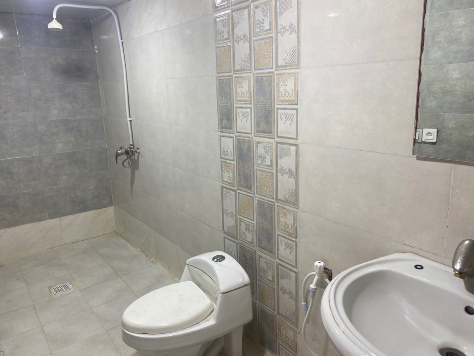 سرویس بهداشتی
