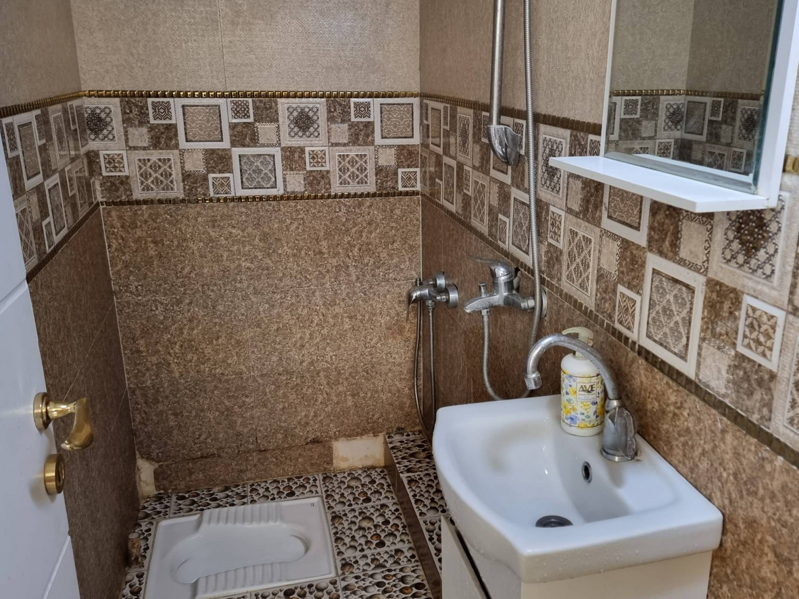 سرویس بهداشتی