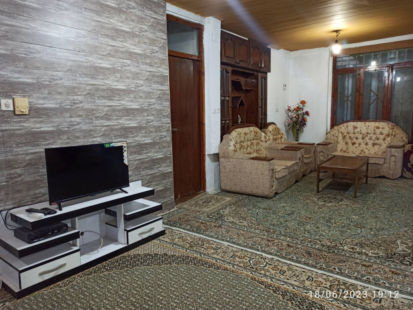 پذیرایی پذیرایی