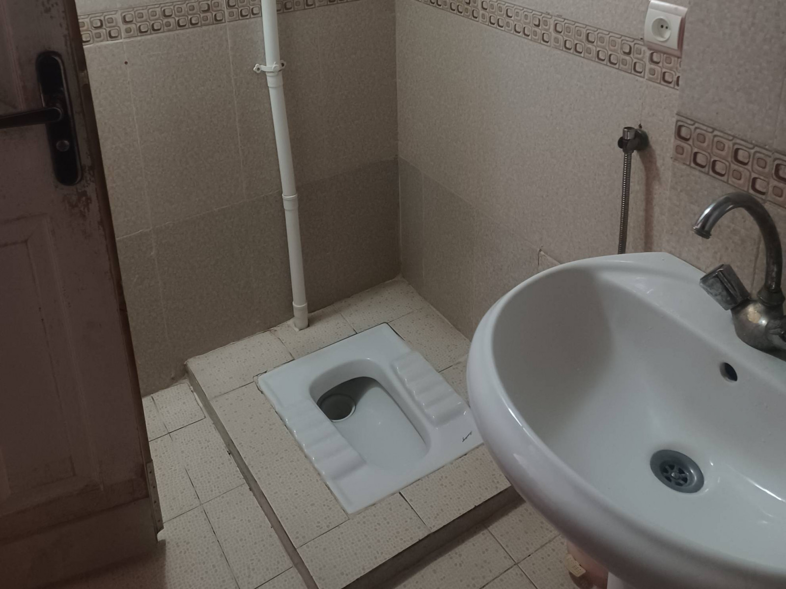سرویس بهداشتی
