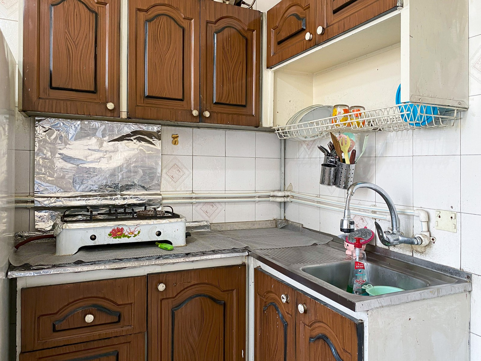 آشپزخانه آشپزخانه