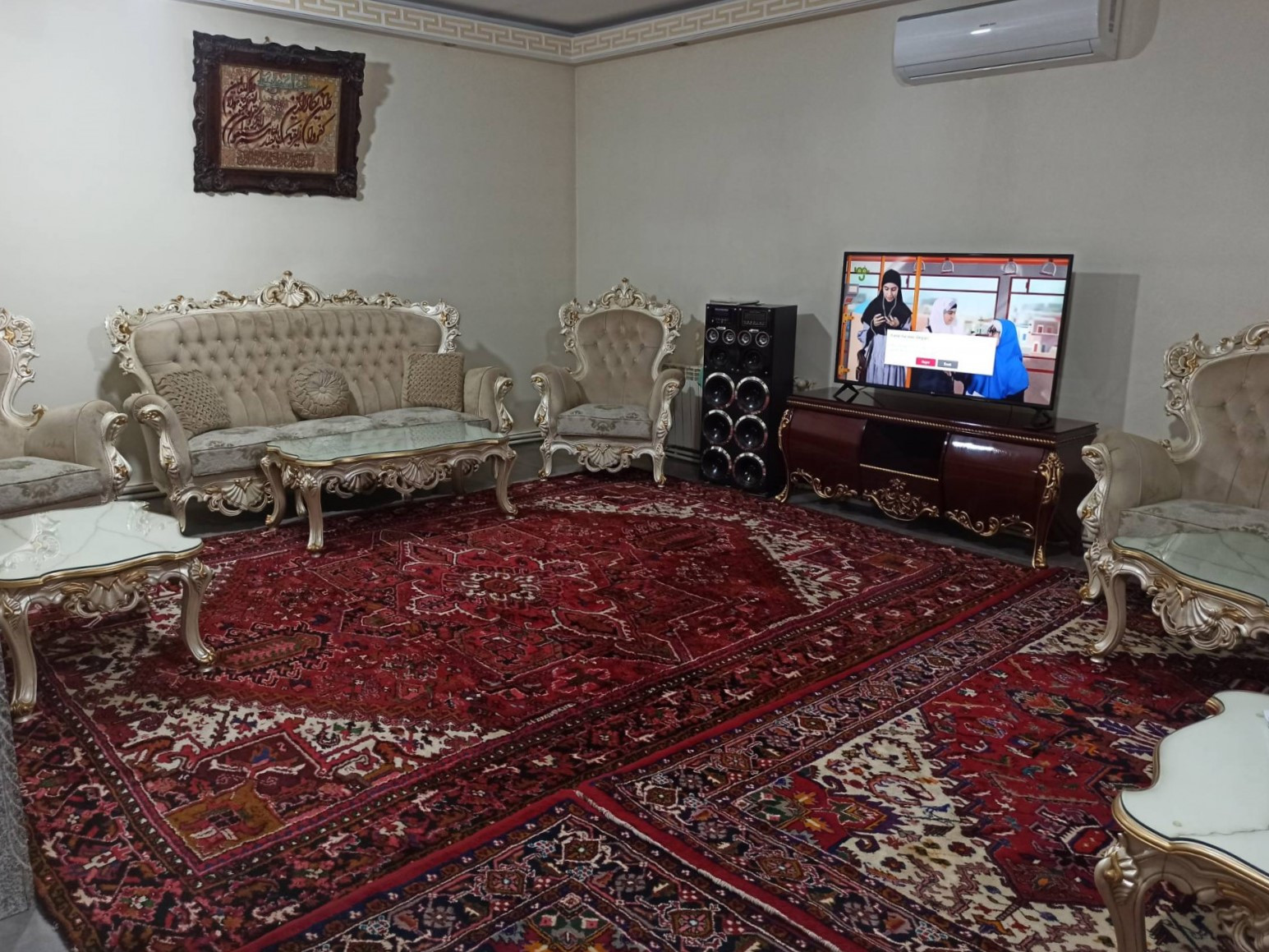 اتاق پذیرایی