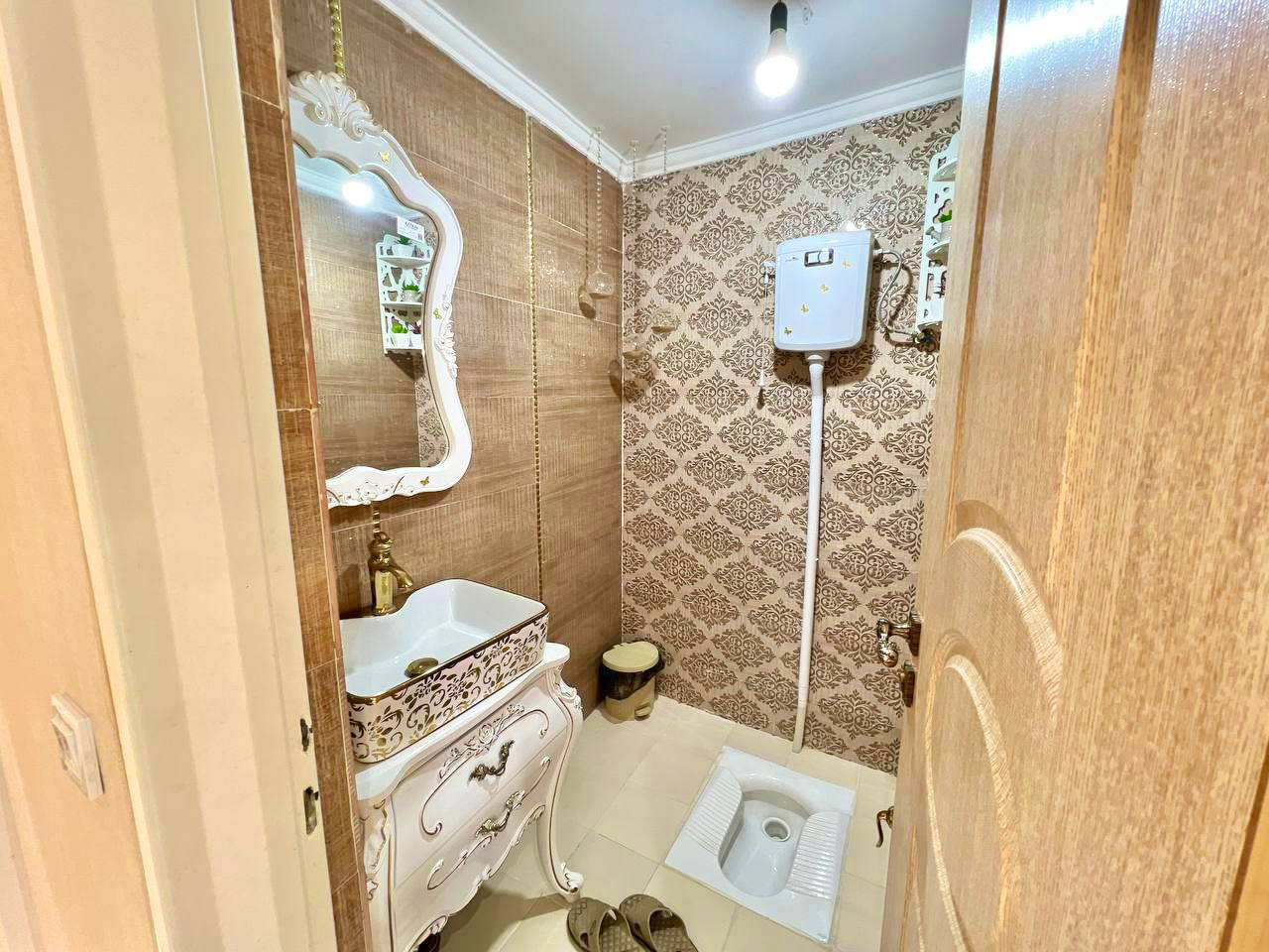 سرویس بهداشتی