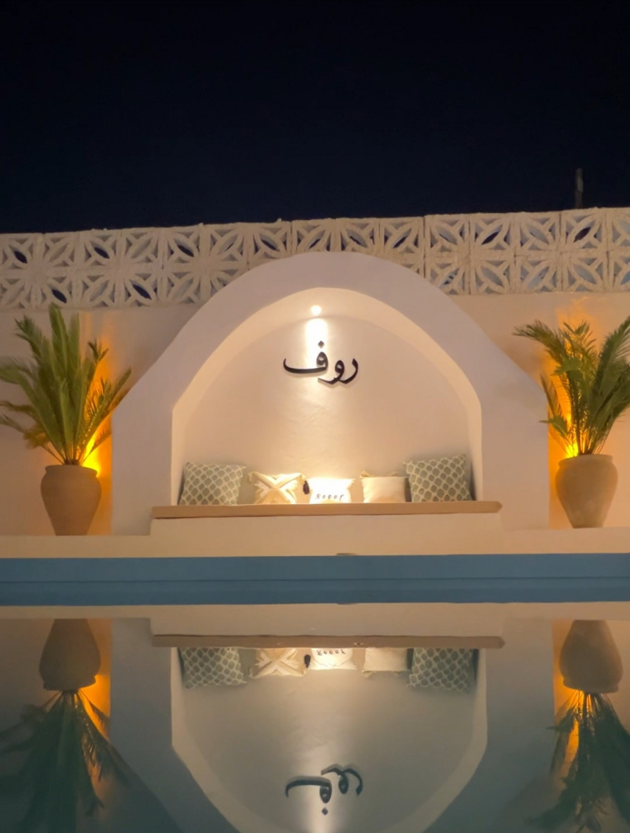 لوكيشن عكاسى كنار استخر