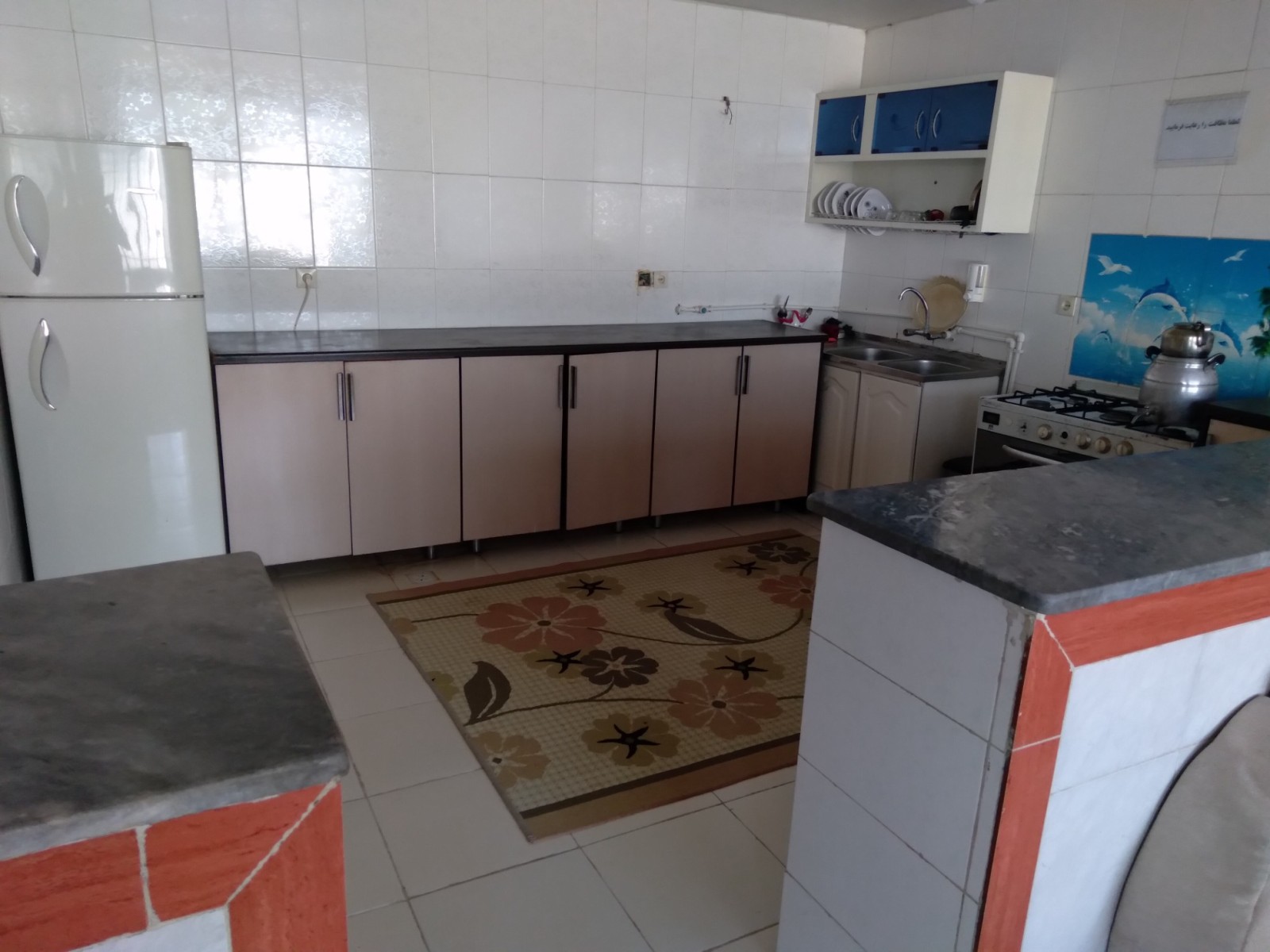 آشپزخانه آشپزخانه