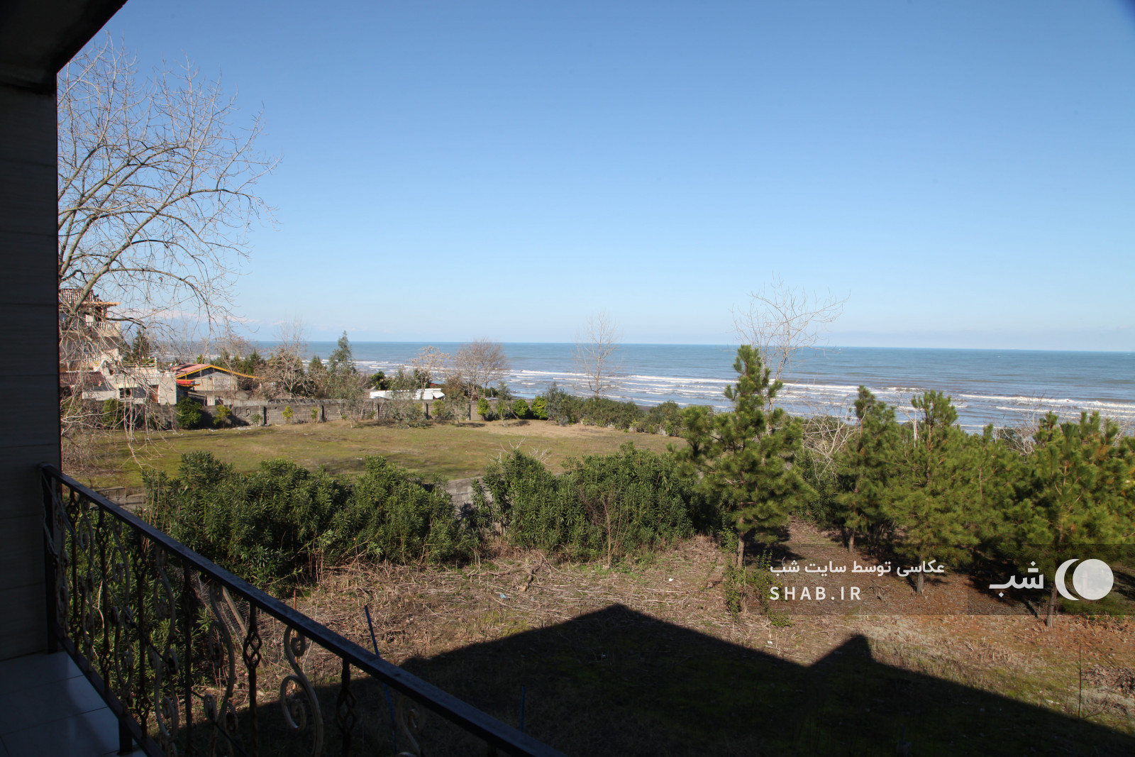 ویو دریا ویو دریا