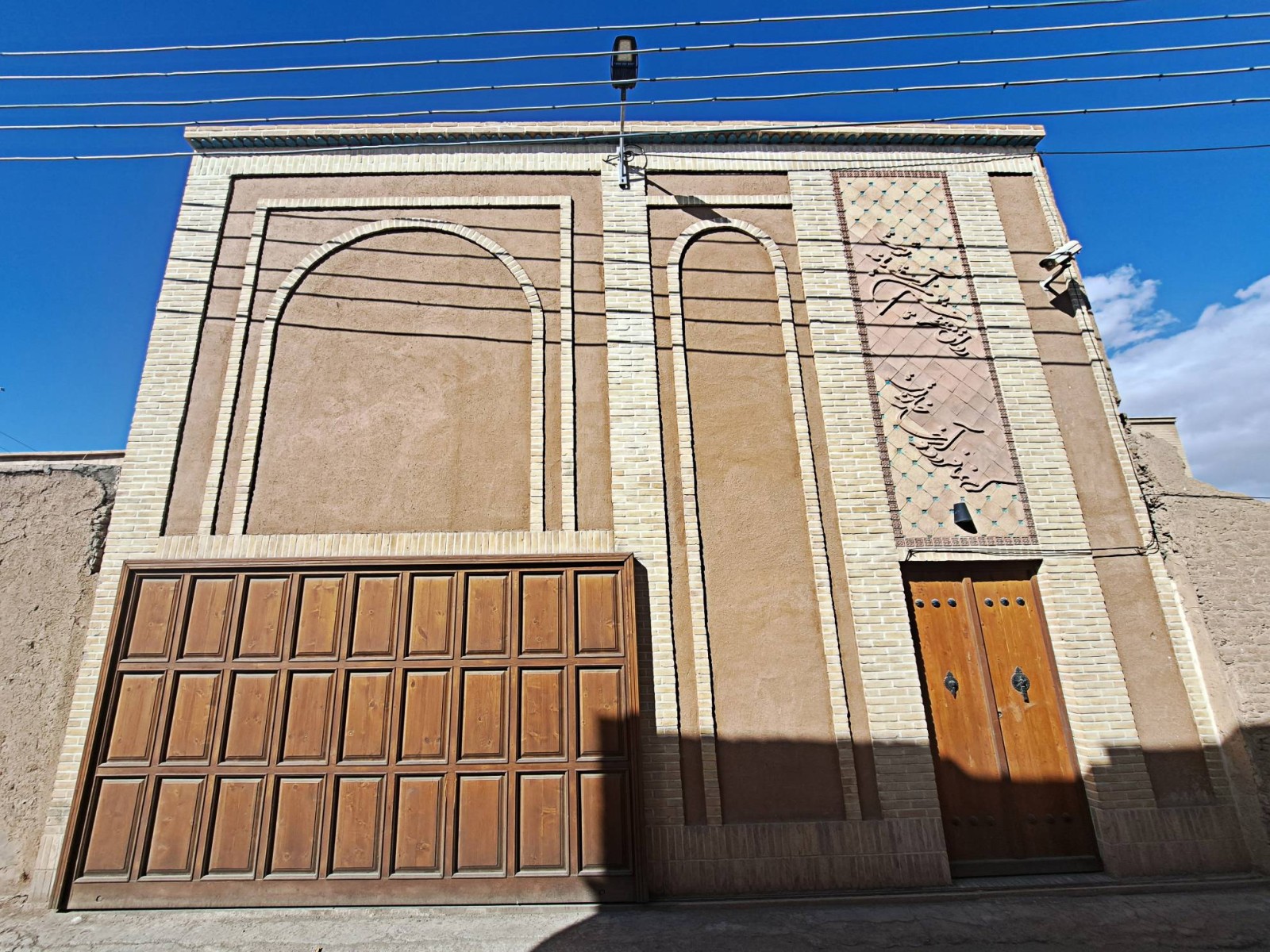 نمای بیرونی ساختمان