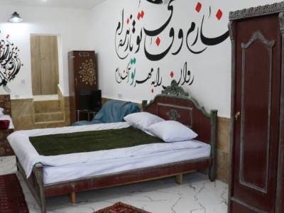 اقامتگاه بومگردی شاهنامه، اتاق گرد آفرین " VIP "