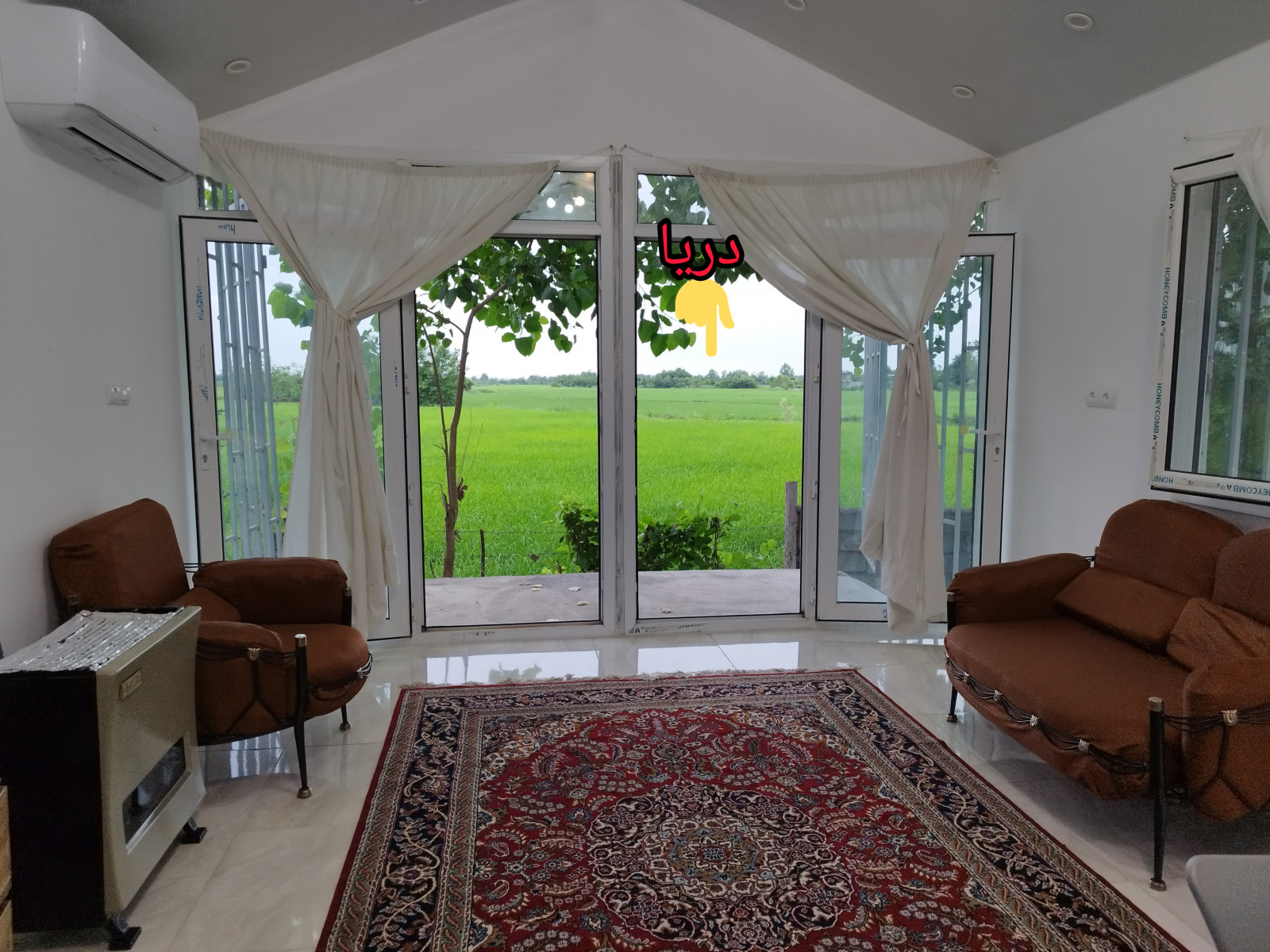 اتاق پذیرایی اتاق پذیرایی