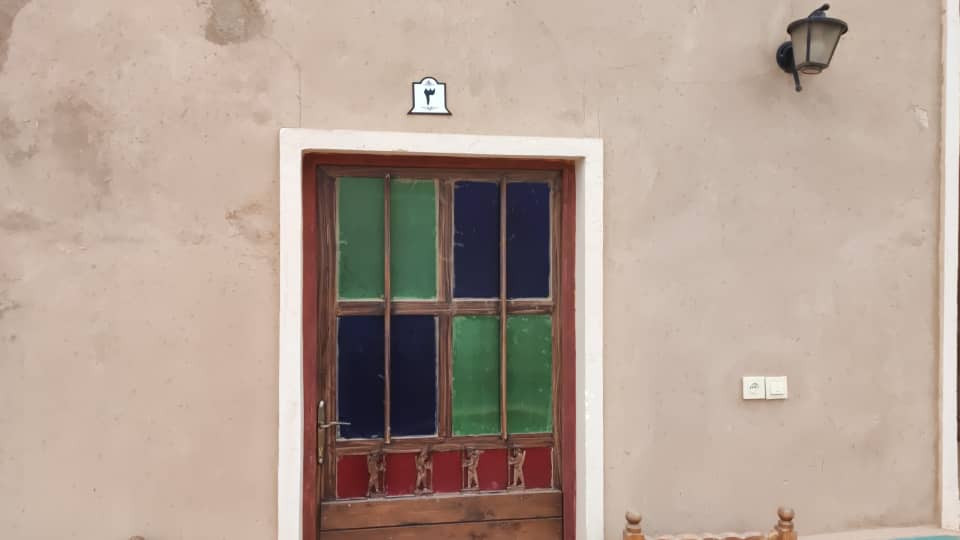 ورودی