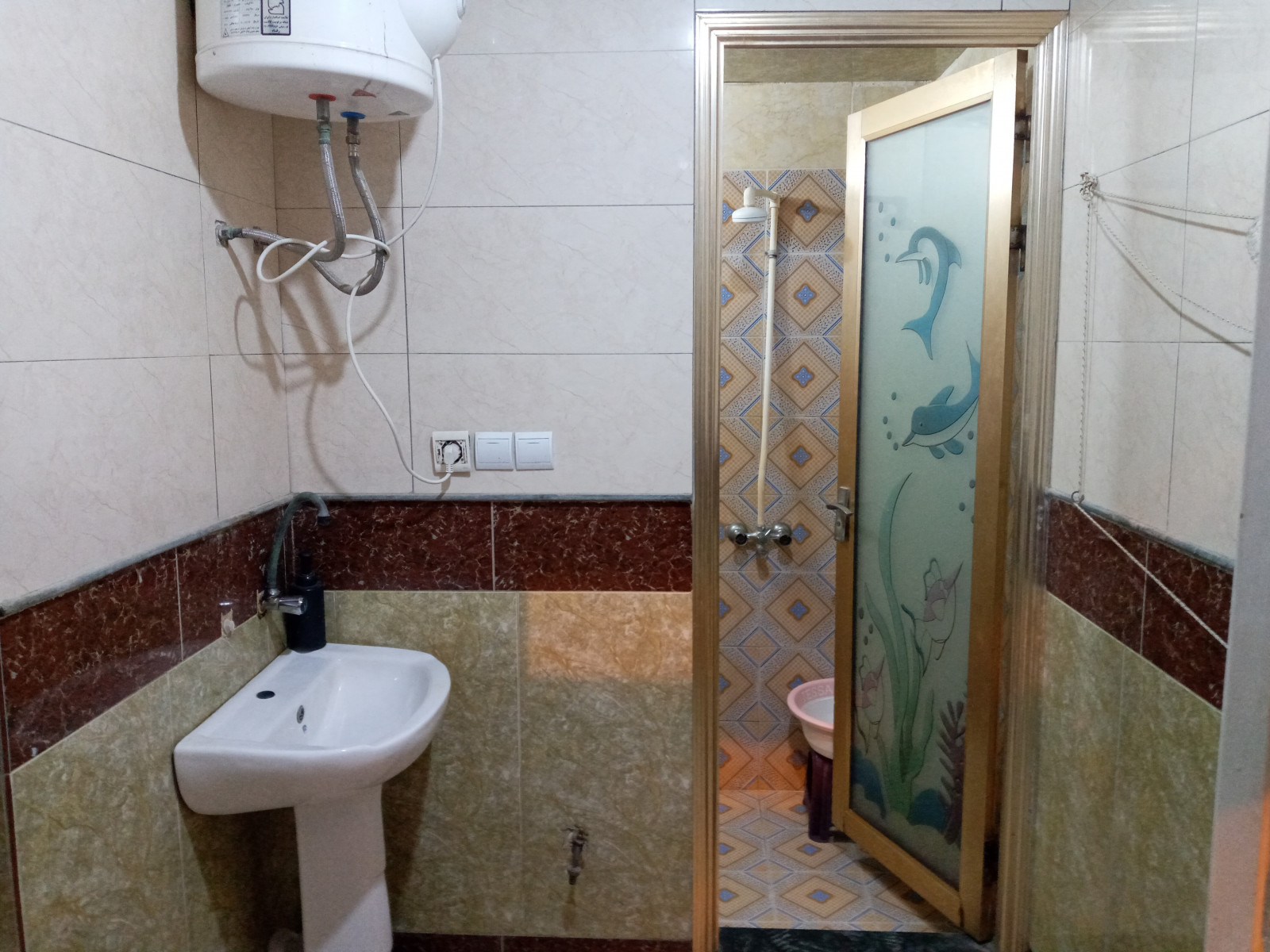 سرویس بهداشتی