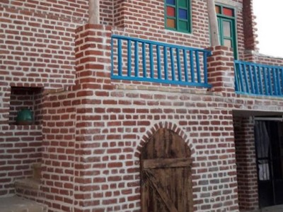 بی بی