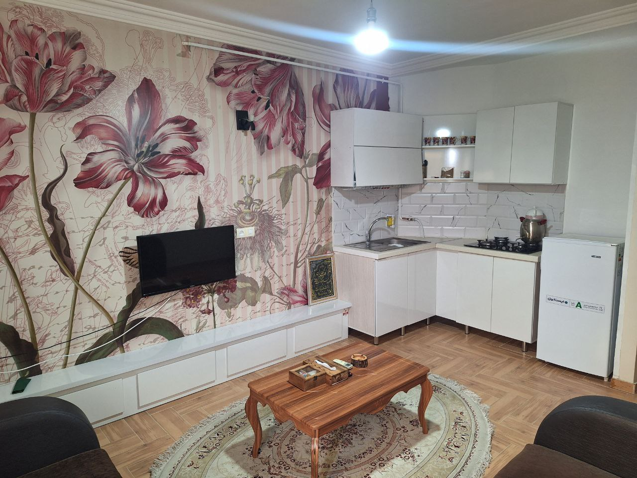 آشپزخانه آشپزخانه