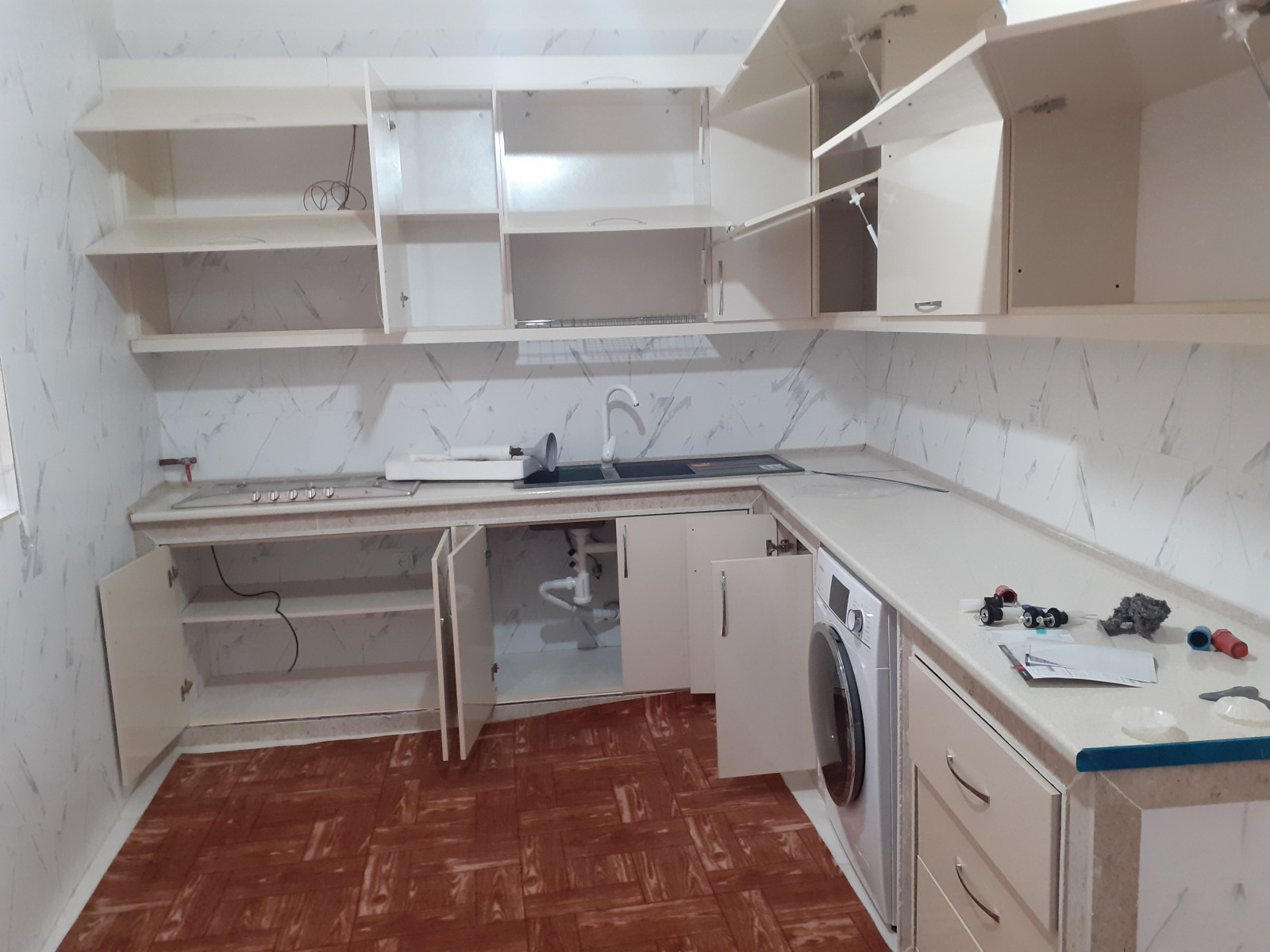 اشپزخانه اشپزخانه