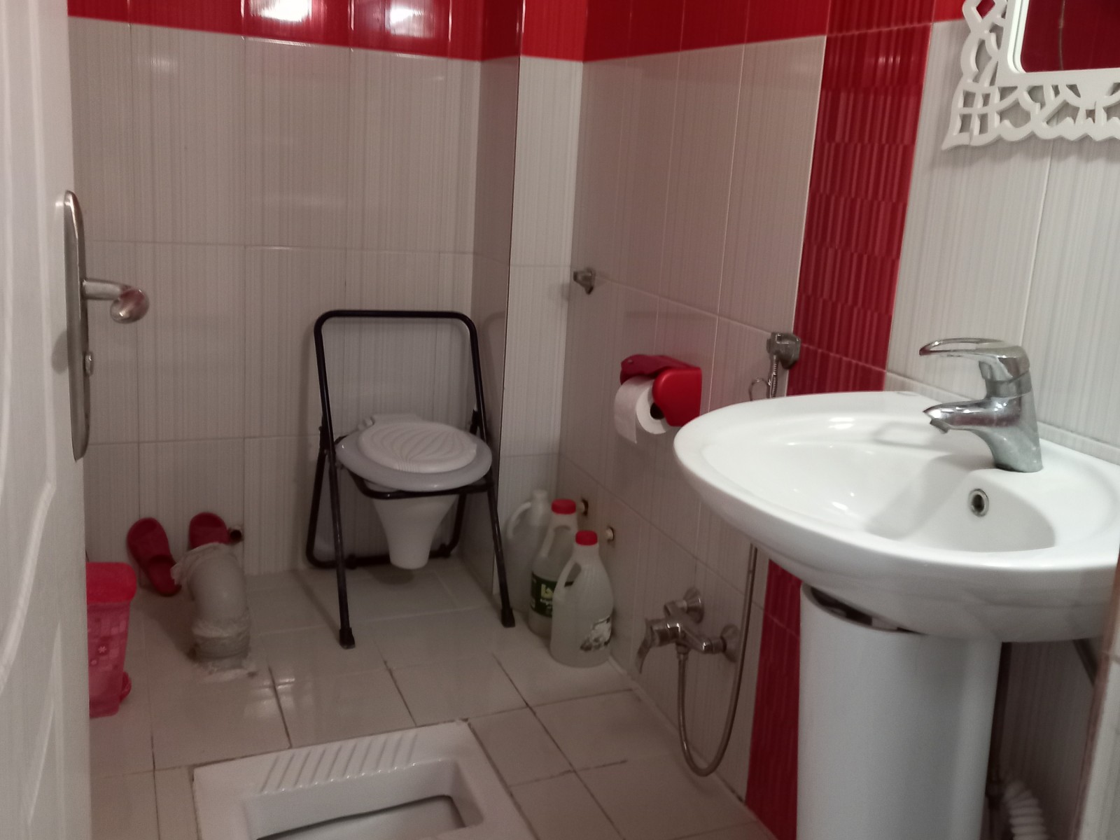 سرویس بهداشتی سرویس بهداشتی