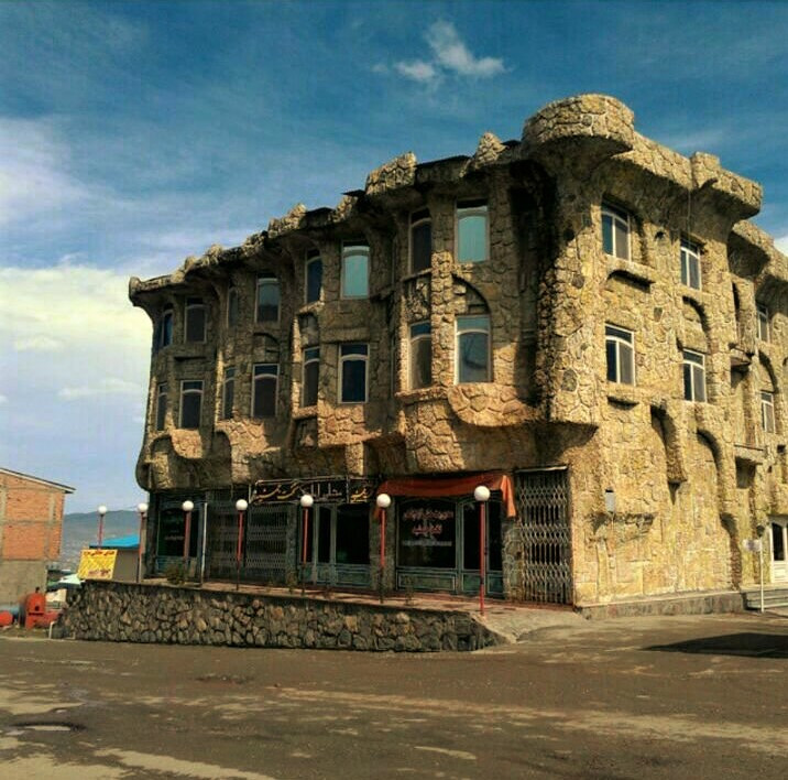 نما