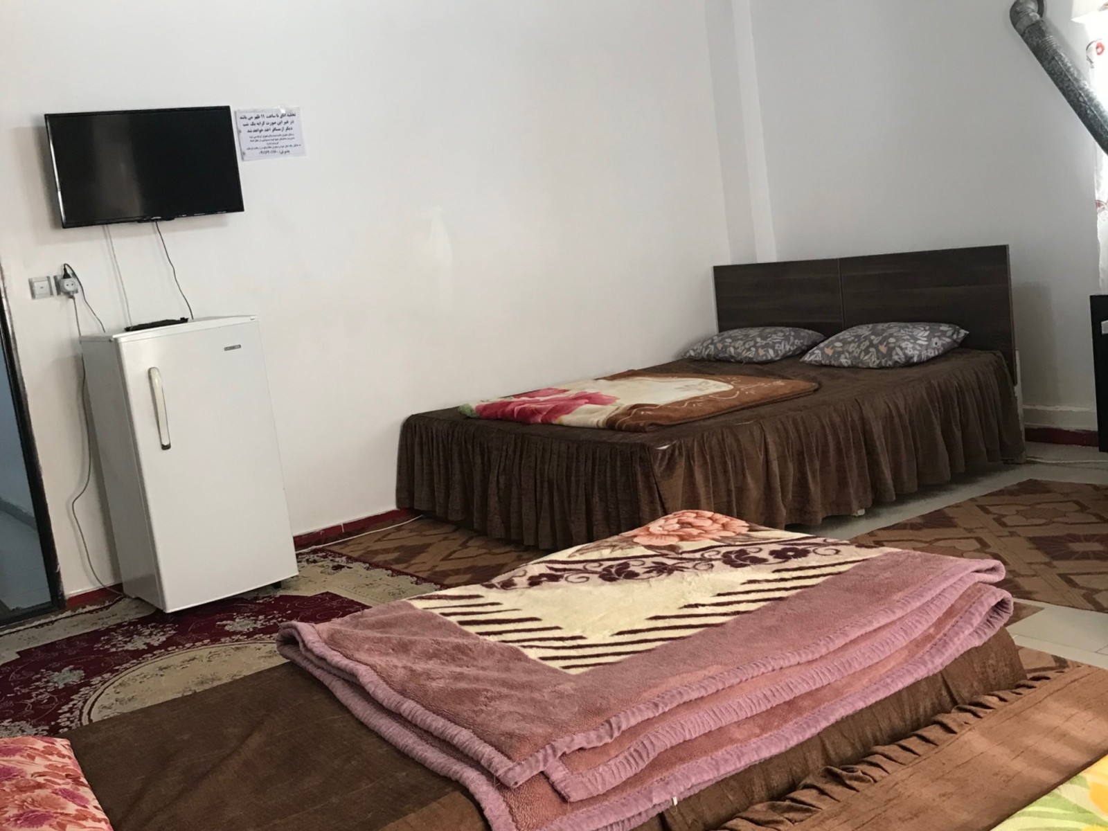 اتاق