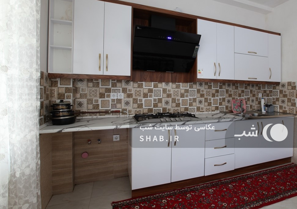 آشپزخانه