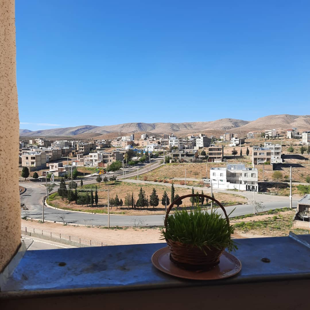ویو تراس