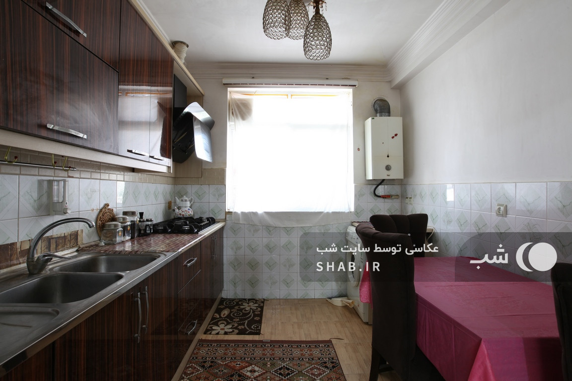 آشپزخانه