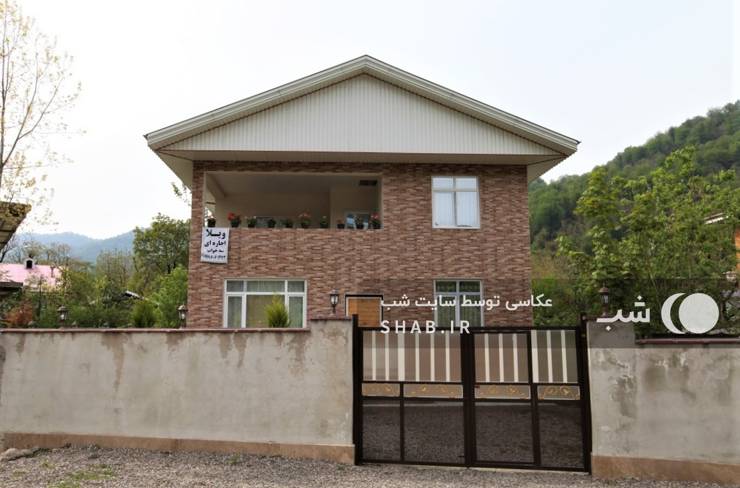 نمای اقامتگاه