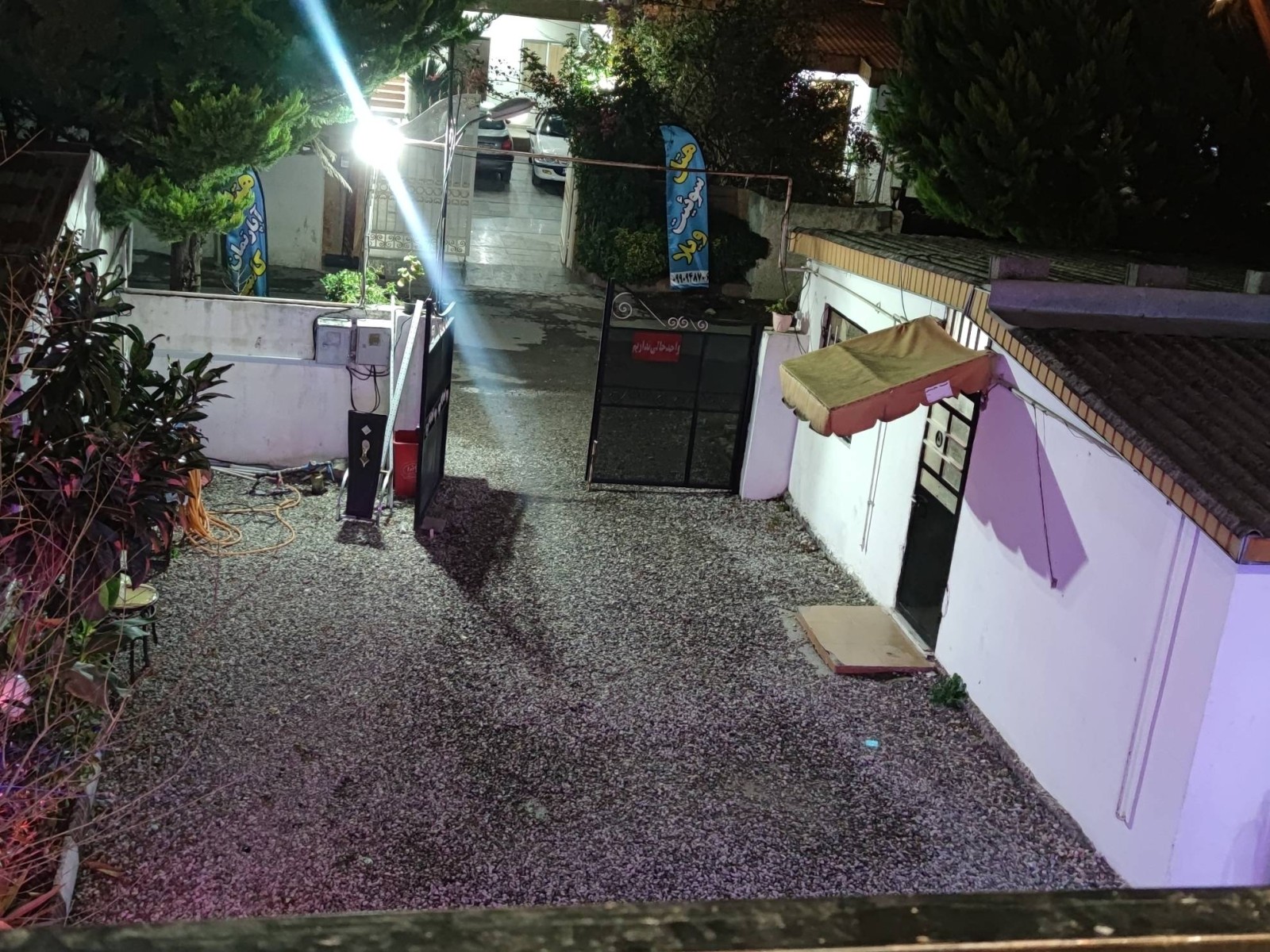 نمای بیرونی ساختمان نمای بیرونی ساختمان