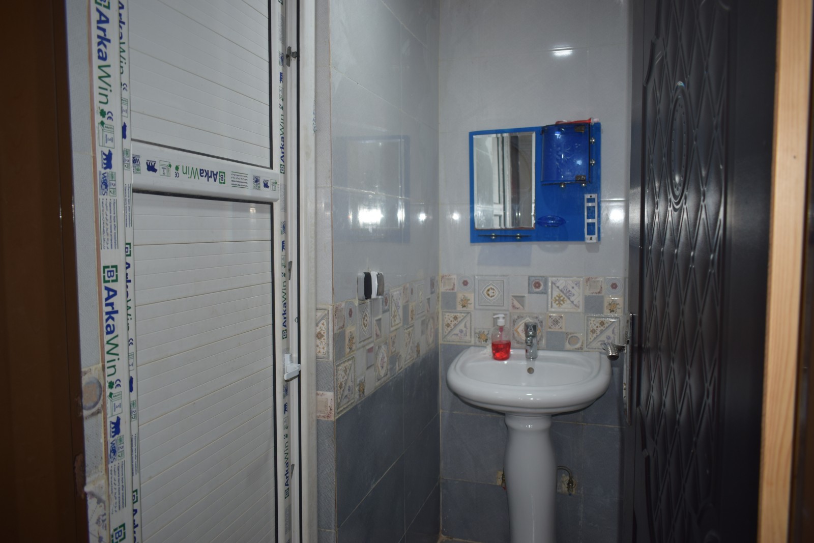 سرویس بهداشتی