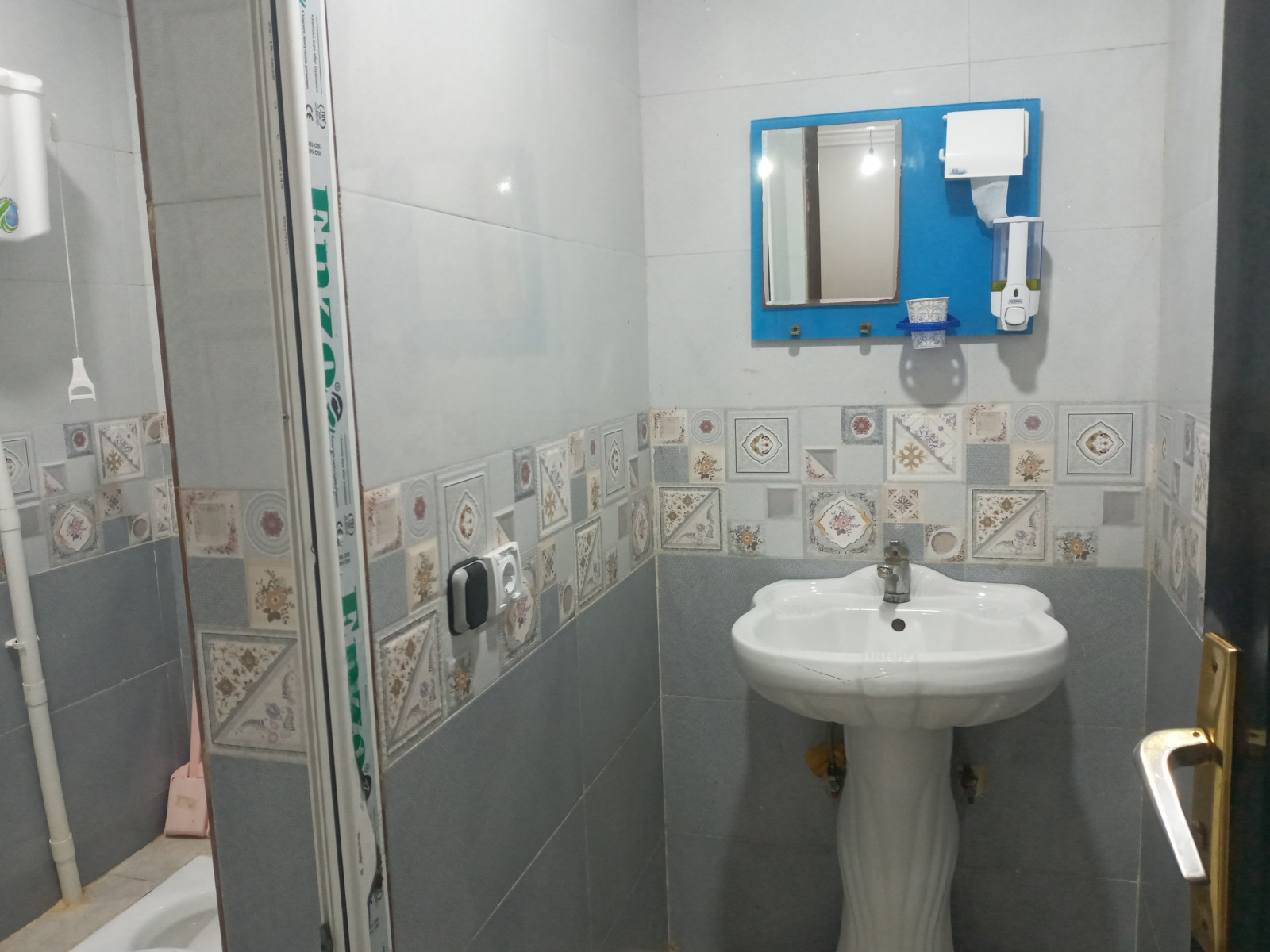 سرویس بهداشتی