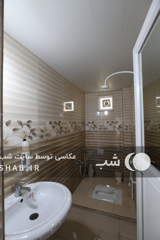 سرویس بهداشتی و حمام