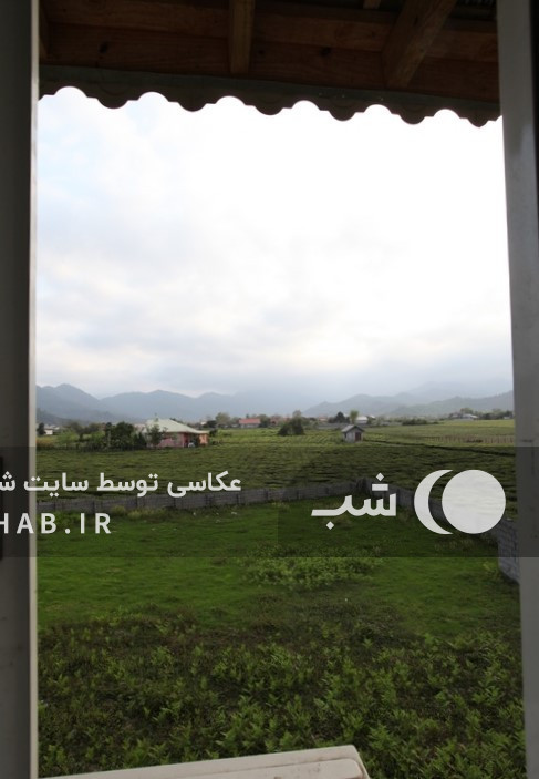 چشم‌انداز واحد