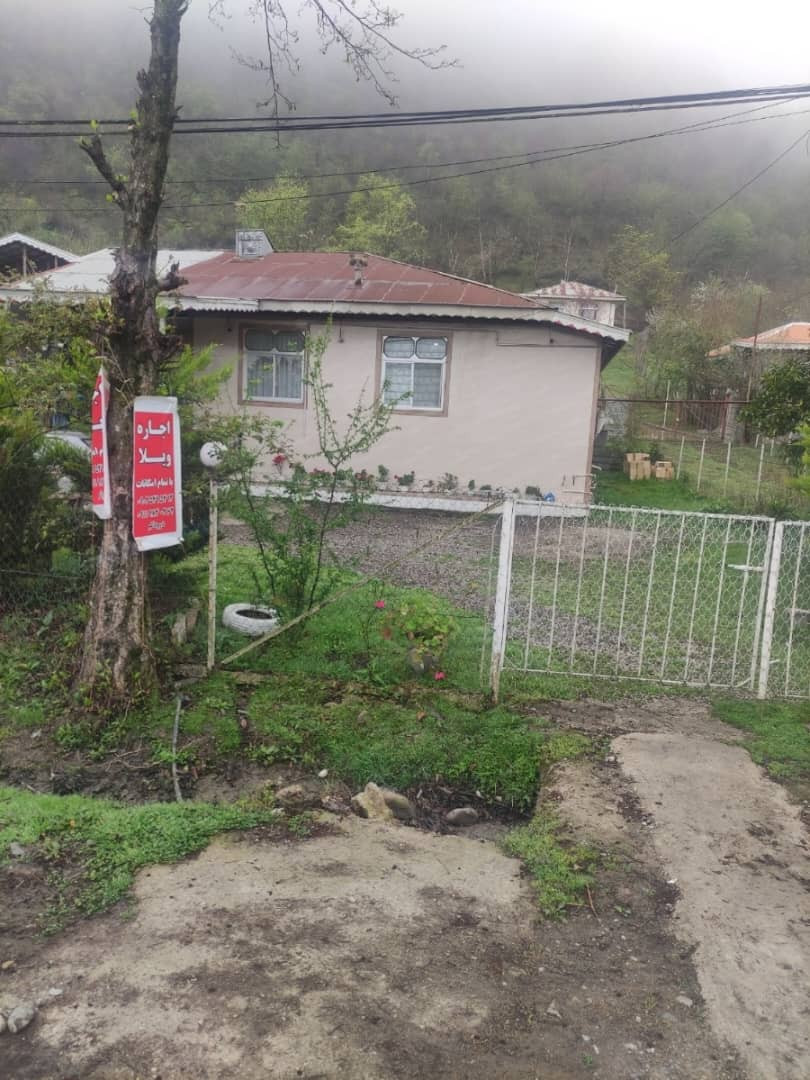 محوطه محوطه