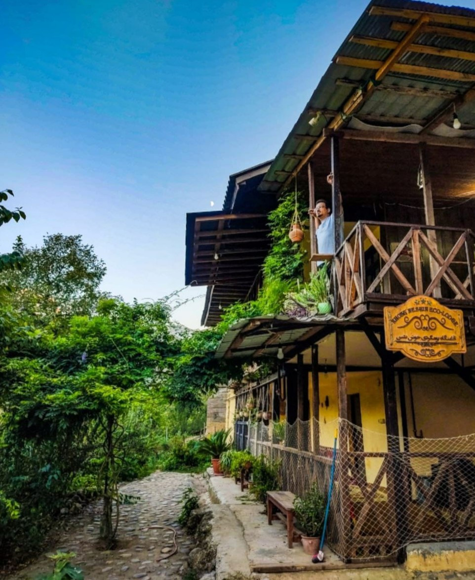 نمای اقامتگاه نمای اقامتگاه