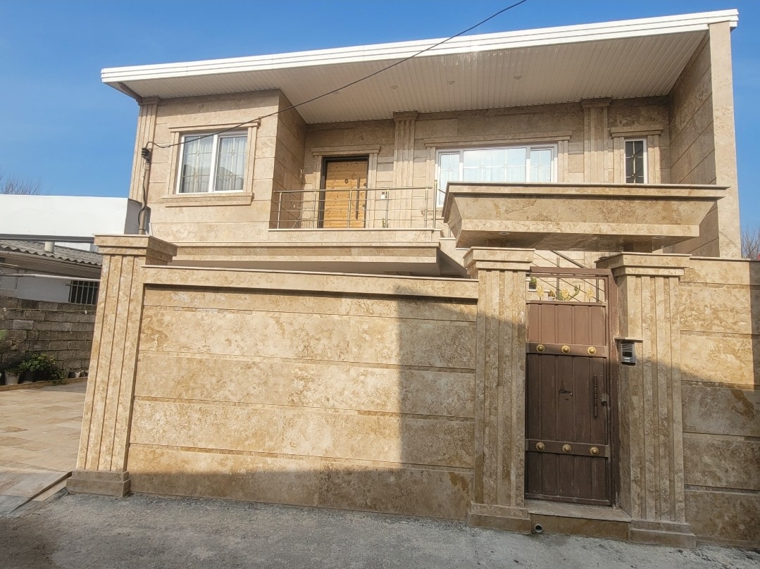 نما اقامتگاه