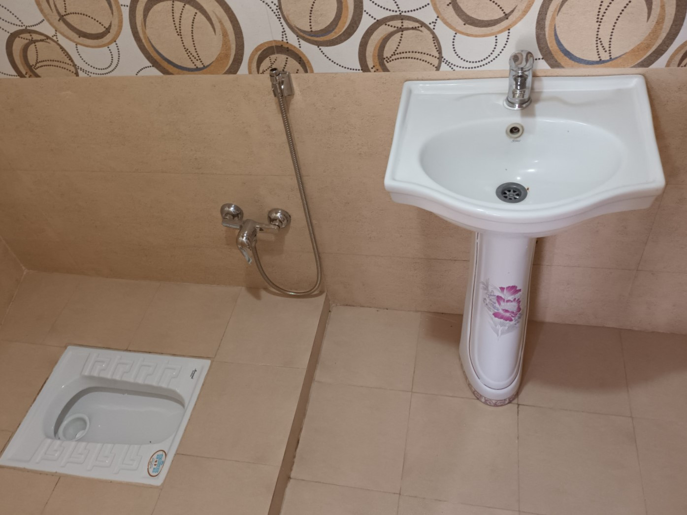 سرویس بهداشتی