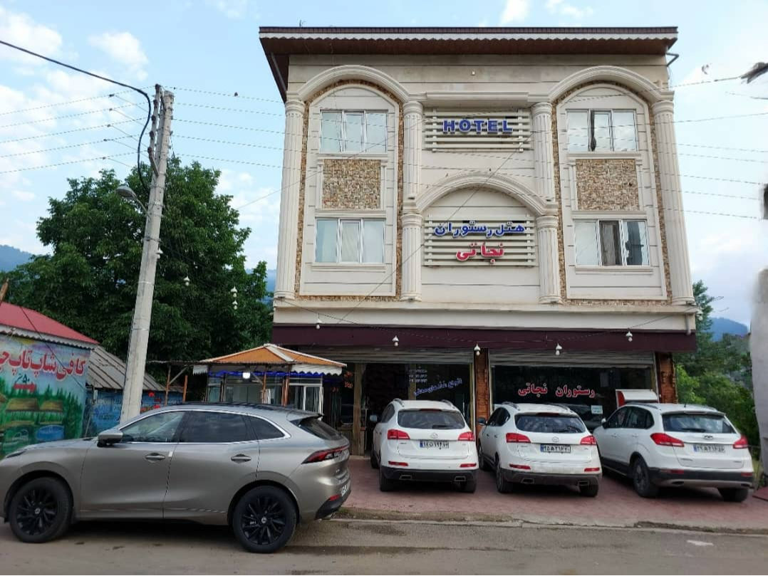 نمای بیرونی