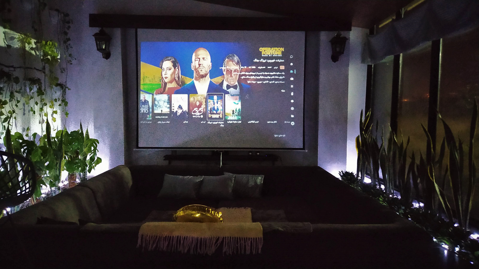 اتاق پذیرایی سینمای خانگی