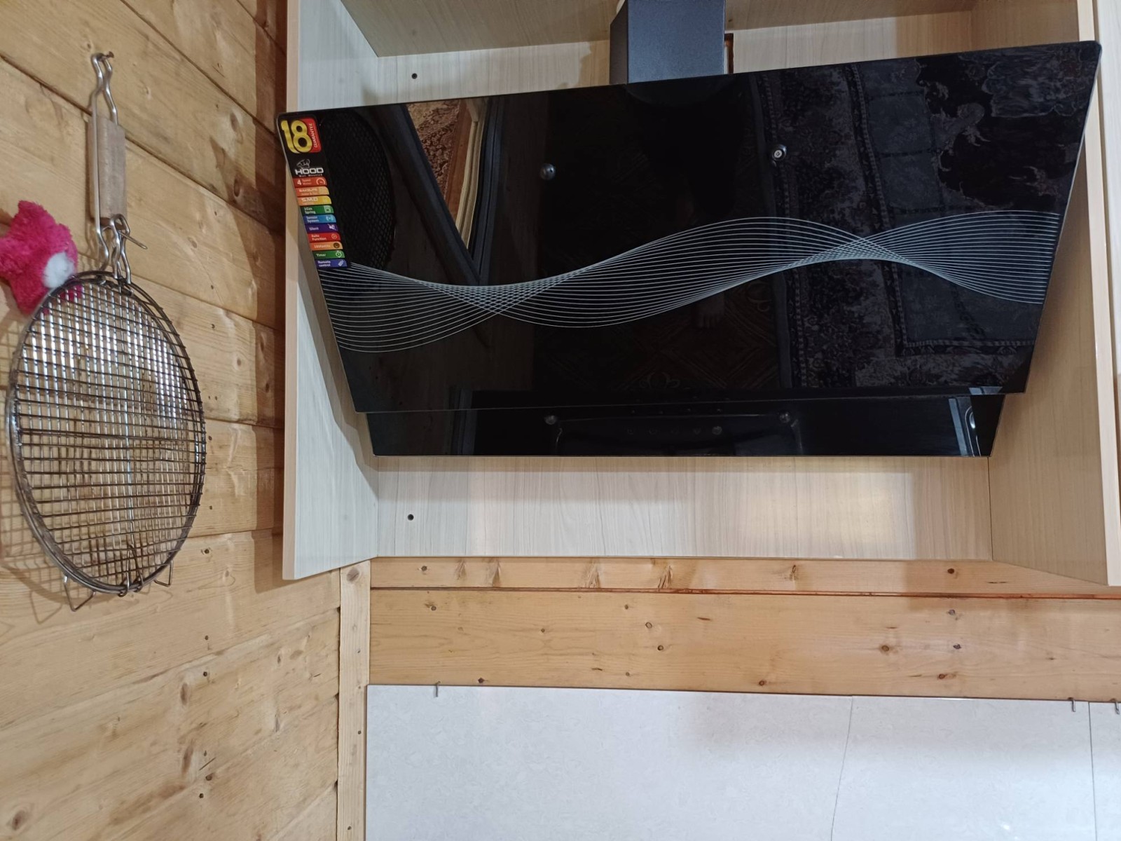 آشپزخانه آشپزخانه